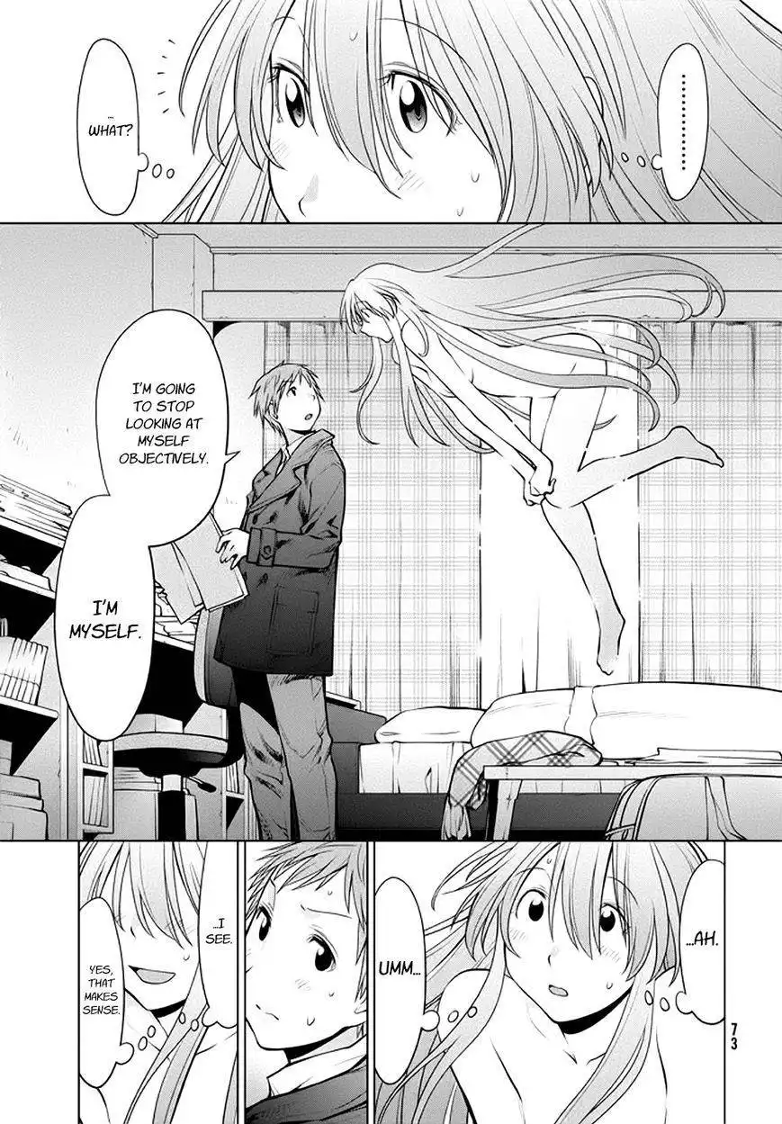 Genshiken Nidaime - The Society for the Study of Modern Visual Culture II Chapter 95 9